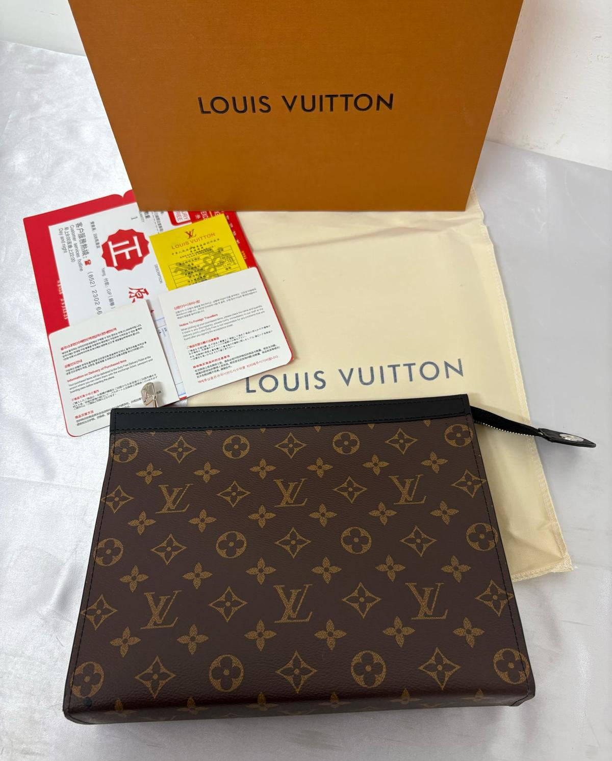 Louis vitton pochette